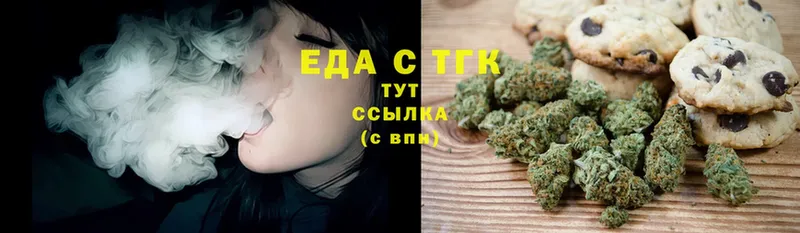 Cannafood конопля  Дудинка 